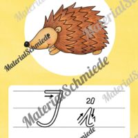 Bundle: 32 Buchstaben-Plakate (Schreibschrift mit Schwunganleitungen) - Buchstabe I/i