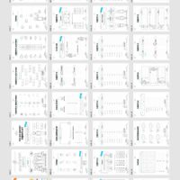 Materialpaket Adjektive (Überblick)