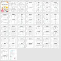 Mini-Heft: Fasching / Karneval für die 3. Klasse (Überblick)