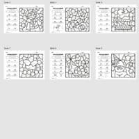8 Rechenmalblätter Fasching/Karneval: Zahlenraum 100 (Überblick)