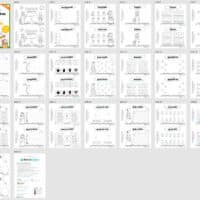 Mini-Heft Ostern: Vorschule (Überblick)