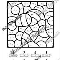 8 Rechenmalblätter: Kleines 1x1 (Vorschau 04)