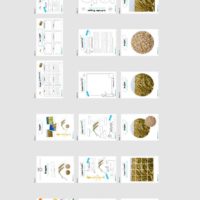 MaterialPaket: Getreide Roggen (Überblick)