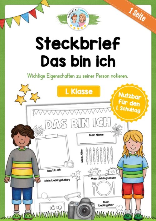 Steckbrief: Das bin ich (1. Klasse / Einschulung)